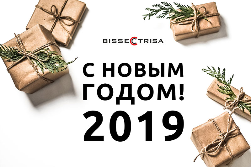 Нг-24.12.jpg Нг-24.12.jpg